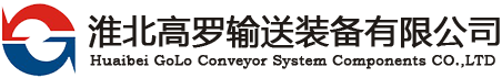 合肥金尼克醫(yī)療科技有限公司官網(wǎng)